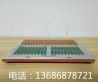 测试治具